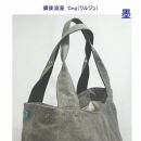 備後浪漫　Cruj（クルジュ）　墨　［尾道 帆布鞄 彩工房］【尾道 はんぷ バッグ トートバッグ かばん 特産品 シンプル ファッション 人気 おすすめ 広島県  尾道市】