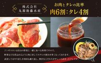 味付け ラムジンギスカン1.4kg（700g×2袋）【 ジンギスカン 羊肉 ラム肉 ラム 焼肉 BBQ バーベキュー 味付き 味付き肉 タレ 厚切り 厚切 アウトドア キャンプ お取り寄せ 冷凍 小分け 保存 旭川市 北海道 ふるさと納税 送料無料 】_03636