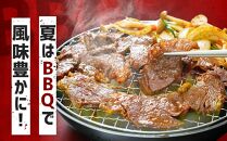 厚切り！秘伝タレ漬け牛ハラミ（サガリ）1.2kg（600ｇ×２袋）（タレ込み）【 焼肉 セット 牛肉 肉 焼き肉 牛 焼肉用 】_03637