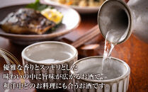 日本酒&nbsp;純米大吟醸&nbsp;花&nbsp;720ml&nbsp;1本&nbsp;酒&nbsp;お酒&nbsp;地酒&nbsp;ご当地&nbsp;さけ&nbsp;ギフト&nbsp;人気&nbsp;おすすめ&nbsp;和洋中