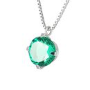 【京セラ】クレサンベール〈エメラルド〉ネックレス【一粒/0.4CT/プラチナ/5月】