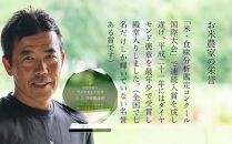 【令和７年産】南魚沼産&nbsp;笠原農園米&nbsp;コシヒカリ５kg・ミルキークイーン５kg　食べ比べセット