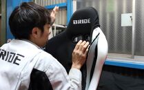 ＜BRIDE＞EUROSTER2 CRUZ グラデーションロゴ E54GSN ※別売アームレスト対応・スポーツコンフォートモデル