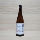 新酒できました！日本酒好きに最高！活性にごり・しぼりたて生酒入り金鶴セット（720ml×3本）