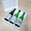 新酒できました！日本酒好きに最高！活性にごり・しぼりたて生酒入り金鶴セット（720ml×3本）