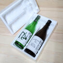シュワっと旨い！活性にごりと金鶴本醸造生酒が入った冬のしぼりたて新酒セット&nbsp;（720ml×2本）