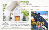 鎌倉フォトウェディングチケット