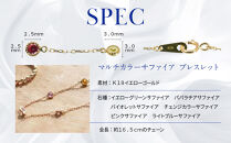 【京セラ】クレサンベール〈サファイア〉ブレスレット【マルチカラー/カジュアル/K18】