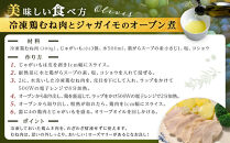 ジェイさんのオリーブオイル《ミッション種＆ルッカ種》コンパニョーニファームズ&nbsp;エキストラバージンオイル&nbsp;&nbsp;食べ比べセット&nbsp;2025年収穫&nbsp;100％小豆島産&nbsp;手摘み