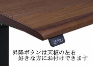 昇降デスク&nbsp;アルト140&nbsp;オーク&nbsp;天然木&nbsp;電動&nbsp;キャスター有