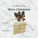 卵・乳・小麦粉不使用　クリスマスケーキ 5号