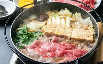 八雲和牛　上もも（すきやき用）約400g 【 肉 お肉 にく 牛肉 モモ肉 和牛 すきやき すき焼き すき焼き肉  食品 グルメ お取り寄せ お取り寄せグルメ 人気 おすすめ 送料無料 八雲町 北海道 年内発送 年内配送 】