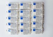 石鹸 松山油脂　Mマークシリーズ無添加せっけん16個 詰め合わせ  生活雑貨 日用品 衛生 美容 石鹸 せっけん スキンケア 洗浄 ボディケア 無添加 固形石鹸 富士河口湖町 松山油脂 Mマークシリーズ 美容ケア ボディケア用品 スキンケア用品 自然派石鹸 ナチュラルケア 敏感肌用 乾燥肌対策 オーガニックソープ 肌に優しい 手肌ケア