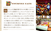 本場のケバブ&nbsp;チキンステーキ&nbsp;230g×3食セット&nbsp;肉料理&nbsp;鶏肉&nbsp;温めるだけ&nbsp;惣菜&nbsp;お手軽&nbsp;簡単&nbsp;ギフト&nbsp;贈り物　