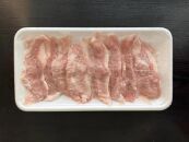 【京都特産ぽーく】旨さ詰まった京都ぽーく精肉セット