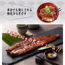 うなぎ蒲焼き4尾入り 960g（蒲焼たれ8袋 山椒付き）【年末発送：12月25日～29日発送】【KS8】