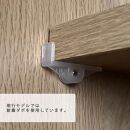 80&nbsp;カップボード&nbsp;ハッピー&nbsp;Aタイプ＜NA色＞