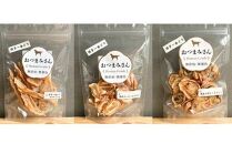 犬用 ジャーキー 博多一番どり 【国産お野菜くるりんこ】6袋セット