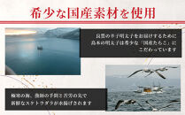 明太子&nbsp;島本&nbsp;オリジナル&nbsp;辛子明太子&nbsp;切れ子&nbsp;280g【希少な国産卵】|&nbsp;明太子&nbsp;無着色&nbsp;切れ子&nbsp;切子&nbsp;人気&nbsp;福岡&nbsp;めんたいこ&nbsp;辛子明太子&nbsp;国産&nbsp;博多&nbsp;明太&nbsp;魚卵&nbsp;海鮮&nbsp;魚介類&nbsp;人気&nbsp;おすすめ&nbsp;ランキング&nbsp;お取り寄せグルメ&nbsp;ご飯のお供&nbsp;お土産&nbsp;九州&nbsp;博多名物&nbsp;贈り物&nbsp;贈答&nbsp;ギフト&nbsp;送料無料&nbsp;福岡市