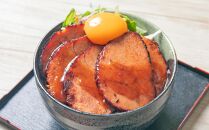 北海道産豚肉を使用した 焼豚 合計1.08kg （270g×4）
