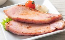 北海道産豚肉を使用したロースハム＆焼豚セットC（計1.8kg）