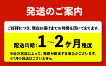 ランキング 1位 獲得！ うなぎ 鹿児島県産 長蒲焼 2尾 合計 330g 以上 国産 うなぎ 鰻 ウナギ 蒲焼き 蒲焼 かばやき 魚 魚介 魚貝 海鮮 うな重 ひつまぶし 蒲焼 訳あり ギフト 人気 おすすめ 鹿児島県 大崎町 大隅半島  A703