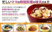 島乃香　希少糖入り小豆島産のりつくだ煮 150g×6袋