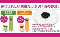 島乃香　希少糖入り小豆島産のりつくだ煮 150g×6袋