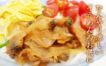 島乃香&nbsp;浅炊きあさり&nbsp;100g×6袋