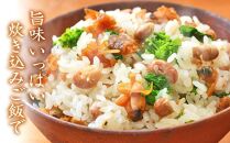 島乃香&nbsp;浅炊きあさり&nbsp;100g×6袋