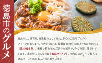 訳ありいちご&nbsp;とくしまオーガニックいちご（約700g）ご家庭用｜いちご&nbsp;果物&nbsp;フルーツ&nbsp;苺&nbsp;人気&nbsp;期間限定&nbsp;人気&nbsp;ギフト&nbsp;プレゼント&nbsp;贈答&nbsp;ケーキ&nbsp;グルメ&nbsp;デザート&nbsp;おやつ&nbsp;お菓子&nbsp;送料無料