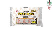 カイロ　ぽかぽか家族　デザインカイロ　貼れないレギュラー　 カンガルー 　10個入り×10箱　100個