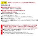 【ブルー】バスマット&nbsp;35×60cm&nbsp;乾度良好バスミューズミレニアム&nbsp;吸水速乾&nbsp;抗菌防臭