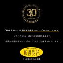 【グレー】バスマット&nbsp;35×60cm&nbsp;乾度良好バスミューズミレニアム&nbsp;吸水速乾&nbsp;抗菌防臭