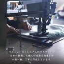 【ブルー】バスマット&nbsp;50×70cm&nbsp;乾度良好バスミューズミレニアム&nbsp;吸水速乾&nbsp;抗菌防臭&nbsp;足ふきマット