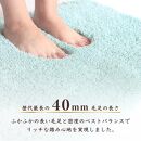 【アイボリー】バスマット 50×70cm 乾度良好バスミューズミレニアム 吸水速乾 抗菌防臭 足拭きマット