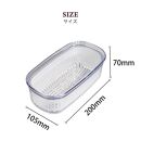 【ホワイト】ベジマジあらうスリム&nbsp;野菜保存容器&nbsp;ボウル&nbsp;ザル&nbsp;セット&nbsp;フタ付き&nbsp;&nbsp;透明