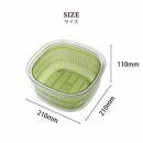 【グリーン】ベジマジあらう&nbsp;21cm&nbsp;野菜保存容器&nbsp;ボウル&nbsp;ザル&nbsp;セット&nbsp;フタ付き&nbsp;透明