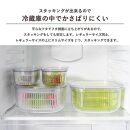 【グリーン】ベジマジあらう&nbsp;21cm&nbsp;野菜保存容器&nbsp;ボウル&nbsp;ザル&nbsp;セット&nbsp;フタ付き&nbsp;透明