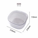 【ホワイト】ベジマジあらう&nbsp;21cm&nbsp;野菜保存容器&nbsp;ボウル&nbsp;ザル&nbsp;セット&nbsp;フタ付き&nbsp;透明