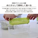 【ホワイト】ベジマジあらう&nbsp;21cm&nbsp;野菜保存容器&nbsp;ボウル&nbsp;ザル&nbsp;セット&nbsp;フタ付き&nbsp;透明