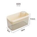 【アイボリー】ベジマジそだてる&nbsp;スプラウト栽培容器&nbsp;種付き&nbsp;水耕栽培&nbsp;おしゃれ&nbsp;家庭菜園