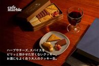 【cafe marble】ヨルのクッキー缶とドリップバッグ７個（カフェマーブル）