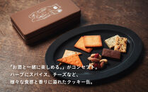 【cafe marble】ヨルのクッキー缶とドリップバッグ5個（カフェマーブル）［ 京都 クッキー缶 人気カフェ かわいい 缶 人気 おすすめ ギフト プレゼント 贈答 手土産 コーヒー お取り寄せ お菓子 スイーツ 送料無料 ふるさと納税 ］