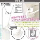 トイレブラシ 替え用 単品 ３本セット【フロート】