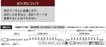 79940400 彩プレミアムクラシック 80球 スタープラチナ