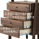 シェルフキャビネット40&nbsp;引出&nbsp;DEEP&nbsp;欧風&nbsp;ウォールナット