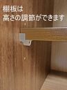 シェルフキャビネット40&nbsp;左開き&nbsp;DEEP&nbsp;欧風&nbsp;オーク
