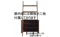 シェルフキャビネット40&nbsp;右開き&nbsp;DEEP&nbsp;欧風&nbsp;ウォールナット