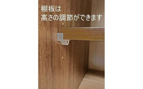 シェルフキャビネット40&nbsp;右開き&nbsp;DEEP&nbsp;欧風&nbsp;ウォールナット